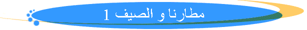 ������ � ����� 1